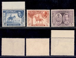 IRAQ - 1949 - 75 Anni UPU (157/159) - Serie Completa - Gomma Integra (17) - Other & Unclassified