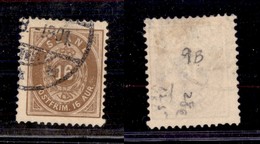 ISLANDA - 1876 - 16 Aurar Cifra E Corona In Ovale (9B) - Dentellatura 12 3/4 - Usato (90) - Other & Unclassified