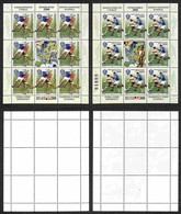 JUGOSLAVIA - 2000 - Europei Di Calcio (2977/2978) - Serie Completa In Minifogli - Gomma Integra (50) - Altri & Non Classificati