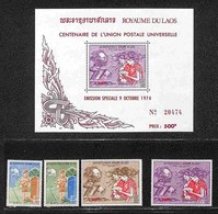 LAOS - 1974 - 100 Anni UPU (376/378+389 + Block50) - Emissione Completa - Gomma Integra (20) - Other & Unclassified