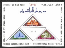 LIBIA - 1962 - Foglietto Fiera Di Tripoli (Block 1) - Gomma Integra - Altri & Non Classificati