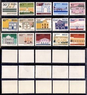 MACAO - 1982 - Costruzioni (486/490+500/504+517/521) - Emissione Completa - Gomma Integra (36) - Altri & Non Classificati