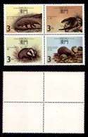 MACAO - 1988 - Fauna (589/592) - Serie Completa In Quartina - Gomma Integra (40) - Other & Unclassified