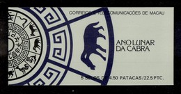 MACAO - 1991 – Libretto Anno Lunare Della Capra – Nuovo (50) - Autres & Non Classés