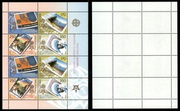 MACEDONIA - 2005 - Minifoglio 50 Anni Francobolli Europa (370/373) - Gomma Integra (54) - Autres & Non Classés