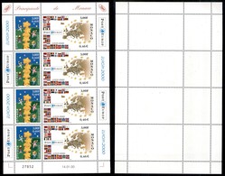 MONACO - 2000 - Europa (2499/2500) - Minifoglio - Gomma Integra (20) - Altri & Non Classificati