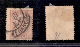 OLANDA - 1869 - 1 1/2  Cent Stemma (16B) - Usato (90) - Other & Unclassified