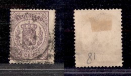 OLANDA - 1869 - 2 E 1/2 Cent Stemma (18B) - Usato (85) - Altri & Non Classificati