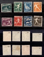 OLANDA - 1928 - Olimpiade Amsterdam (205C/212A) - Serie Completa - Usati (50) - Altri & Non Classificati