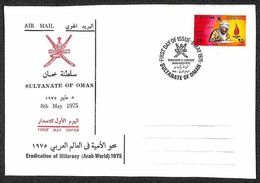 OMAN - 1975 - 25 Baiza Analfabetismo (163) - Su Busta FDC - Other & Unclassified