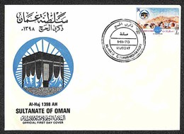 OMAN - 1978 - 40 Baiza Al-Haj (183) - Su Busta FDC - Altri & Non Classificati