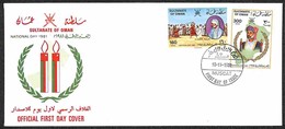 OMAN - 1981 - Giornata Nazionale (219/220) - Serie Completa Su Busta FDC - Other & Unclassified