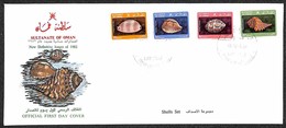 OMAN - 1982 - Conchiglie (233/236) - 4 Valori Su Busta FDC - Altri & Non Classificati