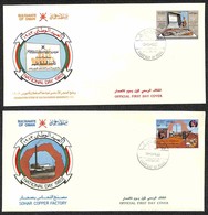 OMAN - 1983 - Giornata Nazionale (255/256) - Serie Completa Su 2 Buste FDC - Other & Unclassified