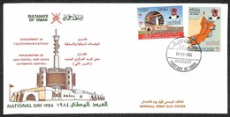 OMAN - 1984 - Giornata Nazionale (262/263) - Serie Completa Su Busta FDC - Altri & Non Classificati