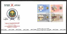 OMAN - 1984 - Scaut (264/267) - Serie Completa Su Busta FDC - Altri & Non Classificati