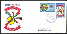 OMAN - 1985 - Consiglio Stti Del Golfo (277/278) - Serie Completa Su Busta FDC - Altri & Non Classificati