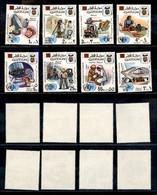 QATAR - 1972 - UN Day (520/527) - Serie Completa - Gomma Integra (35) - Other & Unclassified