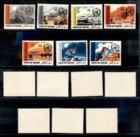 QATAR - 1973 - 100th Anniversario WMO (561/567) - Serie Completa - Gomma Integra (32) - Other & Unclassified