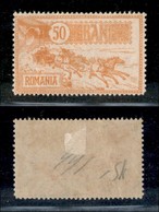 ROMANIA - 1903 - 50 Bani Ufficio Postale Bucarest (133) - Gomma Originale (50) - Sonstige & Ohne Zuordnung