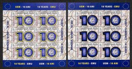 ROMANIA - 2009 - 10 Anni Euro (6339 /II) - I Due Tipi Di Minifogli - Gomma Integra (28) - Sonstige & Ohne Zuordnung