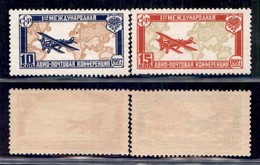 RUSSIA - 1927 - Conferenza Internazionale Posta Aerea (326/327) - Serie Completa - Gomma Integra (65) - Sonstige & Ohne Zuordnung