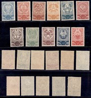 RUSSIA - 1938 - Elezioni Soviet Supremi (602/612) - Serie Completa - Gomma Integra (150) - Other & Unclassified