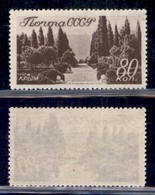 RUSSIA - 1938 - 80 Copechi Crimea (635) - Gomma Originale - Altri & Non Classificati