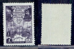 RUSSIA - 1950 - 1 Rublo 130 Anni Spedizione Antartica (1514) - Gomma Integra (75) - Other & Unclassified