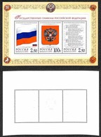 RUSSIA - 2001 - Foglietto Stemmi Della Federazione (block 38) - Gomma Integra Con Certificato (40) - Other & Unclassified