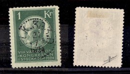 SVEZIA - 1924 - 1 Krone 8° Congresso UPU (156w) - Usato - Sorani (70) - Altri & Non Classificati