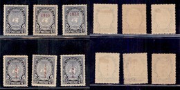 TAILANDIA - 1951/1956 - UN (296/297+305/306+325+330) - I 6 Valori Emessi Nel Periodo - Gomma Originale - Autres & Non Classés