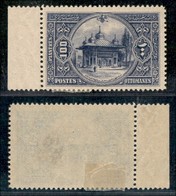 TURCHIA - 1914 - 100 Piastre Costantinopoli (244) - Bordo Di Foglio - Gomma Originale (100) - Altri & Non Classificati