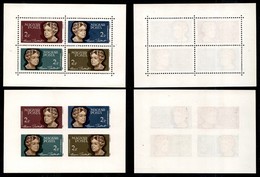 UNGHERIA - 1964 - Foglietti Eleanor Roosvelt (block 41 A+B) - Dentellato E Non - Gomma Integra (60+) - Altri & Non Classificati