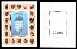UNGHERIA - 1991 - Foglietto Nuovo Stemma Nazionale Ologramma (block 218a) - Gomma Integra (120) - Altri & Non Classificati