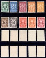 VENEZUELA - 1955 - Conferenza Postale Caracas (1116/1125) - Serie Completa - Gomma Integra (40) - Altri & Non Classificati