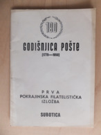 The First Provincial Philatelic Exhibition Subotica 1959, The Anniversary Of The Post Office 1779 - 1959 - Other & Unclassified