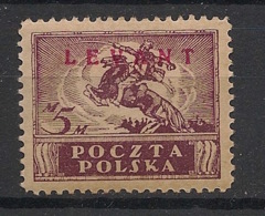 Polska - Levant - 1919 - N°Yv. 12 - 5m Lilas - Neuf * / MH VF - Occupazioni