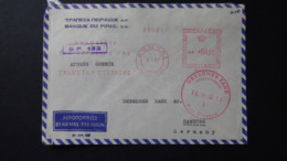 Greece- 1971 - Freistempel - 04.50 - 8.1.68 Athen- Look Scan - Marcophilie - EMA (Empreintes Machines)