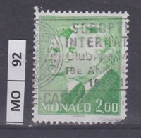 MONACO    1987	Principe Ranieri III E Alberto, 2,00 Usato - Gebraucht