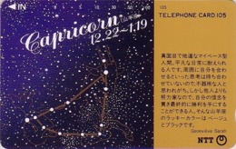 Télécarte Japon / NTT 291-096 - ZODIAQUE Série G. Sarah / CAPRICORNE - ZODIAC HOROSCOPE Japan Phonecard - 1061 - Zodiaque