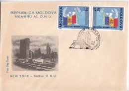 1992  Moldova , Moldova - Member Of UN , ONU ,  FDC - Moldavia