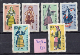 Bulgarie- Série De 6 Tps  N° 1201 à 1206 ( 6 Valeurs ) -.folklore-costumes.... Neuf  Sans Charnière...à Saisir - Unused Stamps