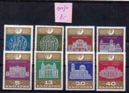Bulgarie- Série De 8  Tps  N° 1904  à 1911 ( 10 Valeurs ) -.............. Neufs  Sans Charnière...à Saisir - Unused Stamps