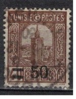 TUNISIE               N°     YVERT  160   ( 2 )             OBLITERE       ( Ob  5/39 ) - Used Stamps