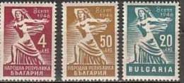 BULGARIA \ BULGARIE ~ 1946 - Referendum Du 8 Sept. - 3v ** - Nuevos