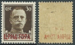 1941 MONTENEGRO EFFIGIE 30 CENT DECALCO MNH ** - UR45-6 - Montenegro