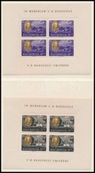** 1947 Roosevelt Kisívsor Egyenes Képállással, Luxus Minőség (90.000++) - Sonstige & Ohne Zuordnung