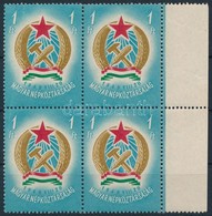 ** 1949 Alkotmány 1Ft ívszéli Négyes Tömb, 2 Bélyegben és Az ívszélen Makkos Vízjel - Other & Unclassified