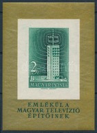 ** 1958 Televízió Vágott Blokk (25.000) - Andere & Zonder Classificatie